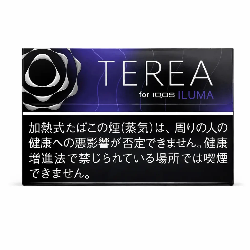 TEREA Black Purple Menthol Japan carton