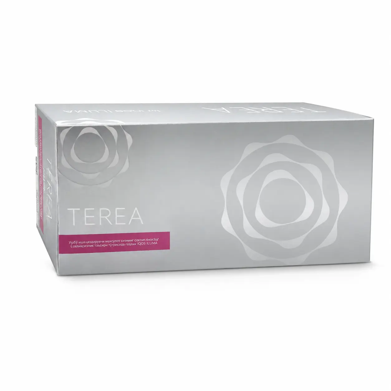 Getting Started With TEREA Silver in Dubai