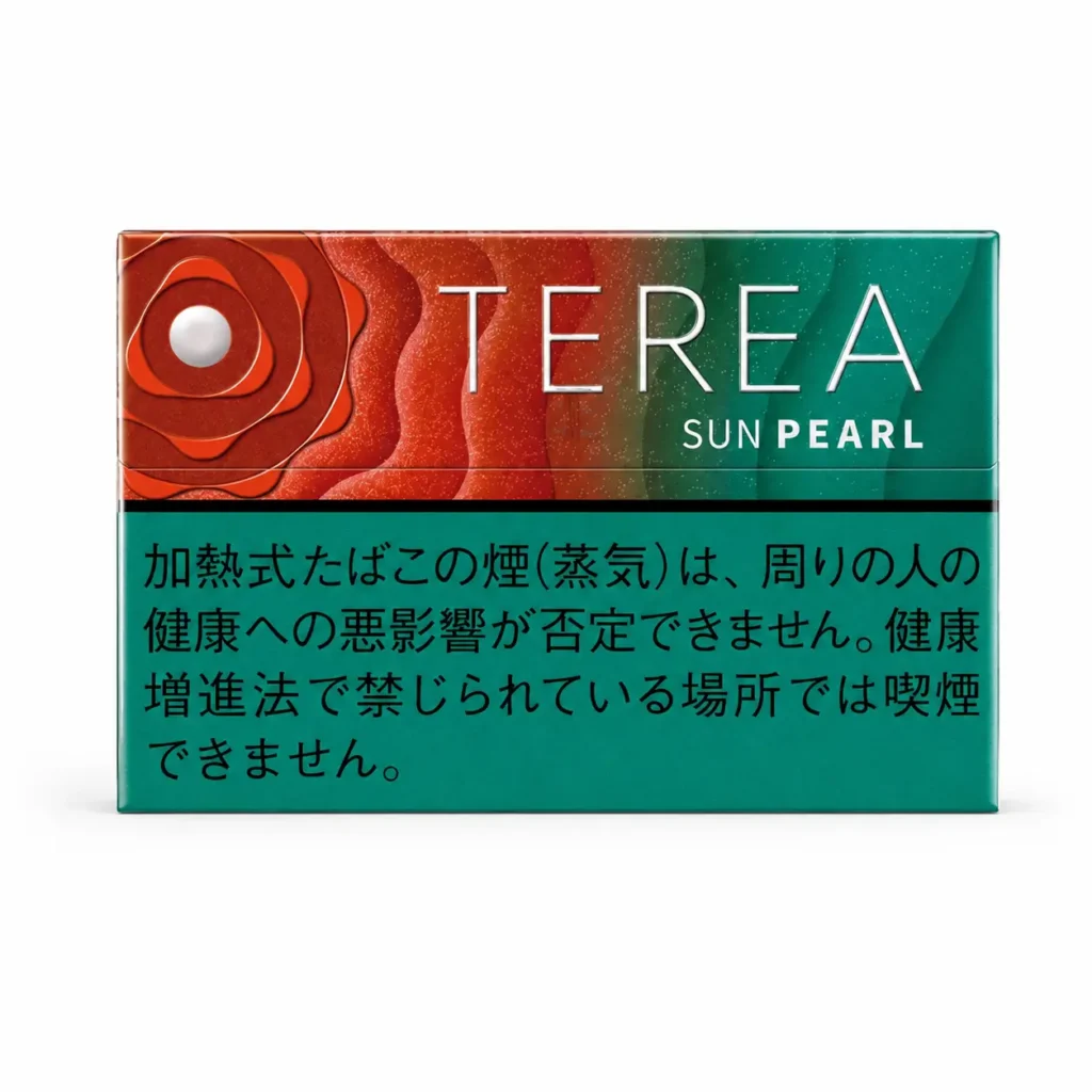 TEREA Sun Pearl Japan carton on white background