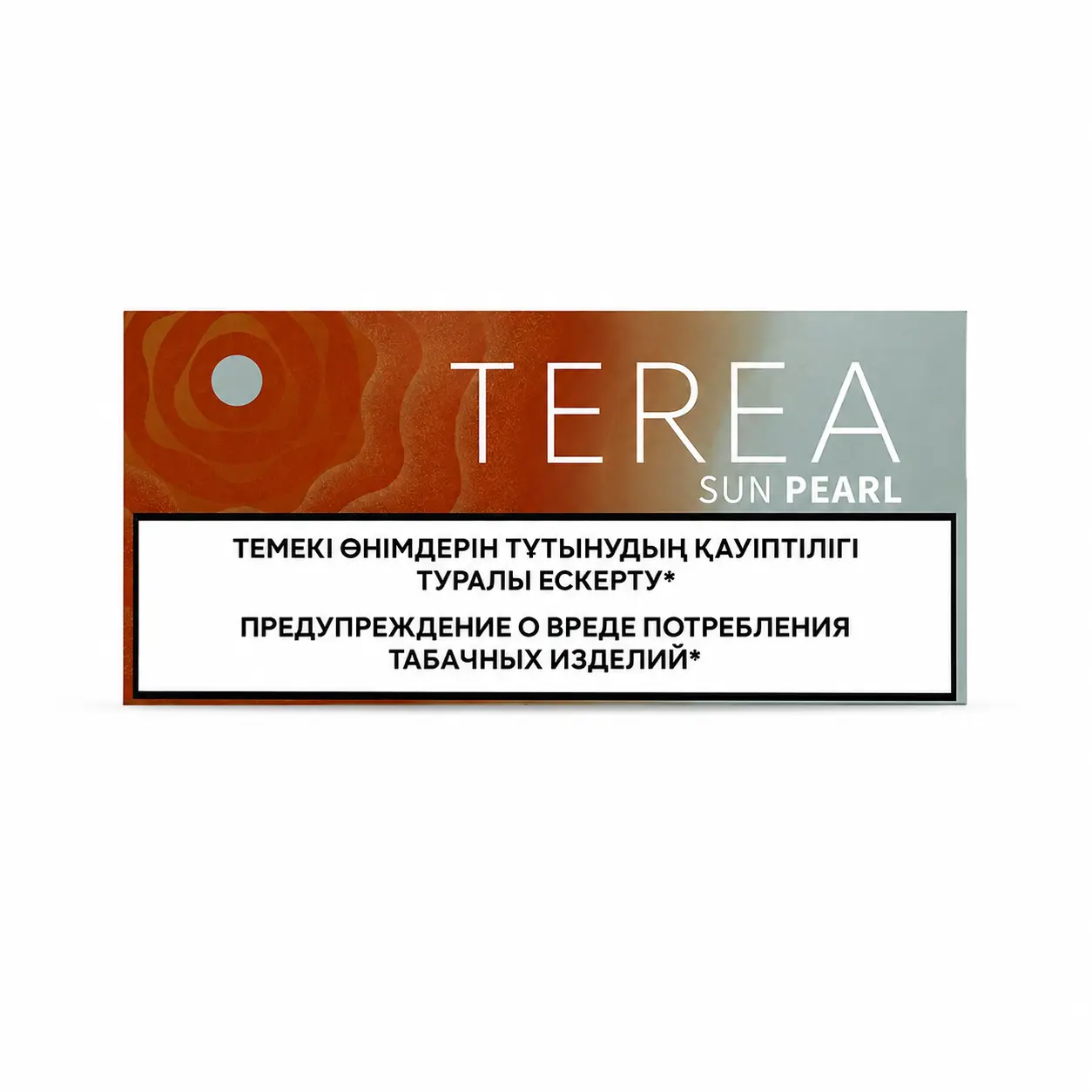 TEREA Sun Pearl Uzbekistan carton on white background