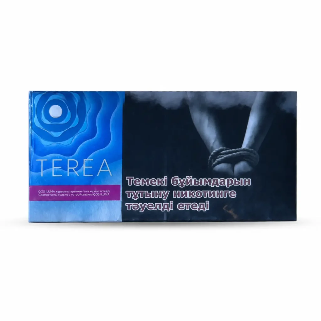 TEREA Tidal Pearl Kazakhstan carton on white background