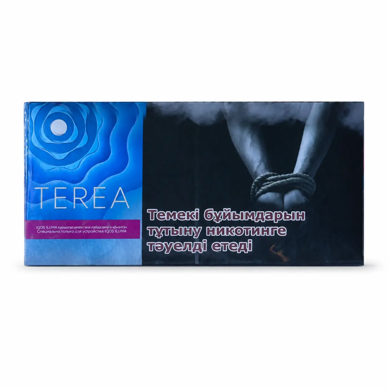TEREA Tidal Pearl Uzbekistan carton on white background