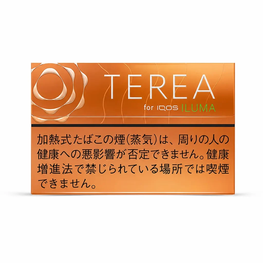 TEREA Tropical Menthol Japan carton on white background
