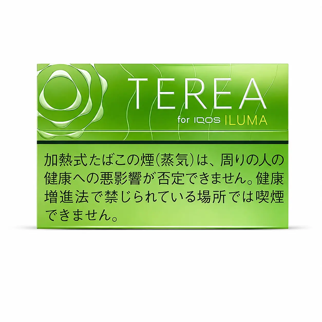 TEREA Yellow Menthol Japan carton on white background